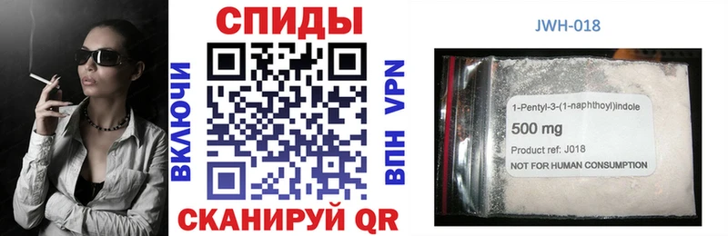 omg ТОР  Цимлянск  БУТИРАТ 1.4BDO 