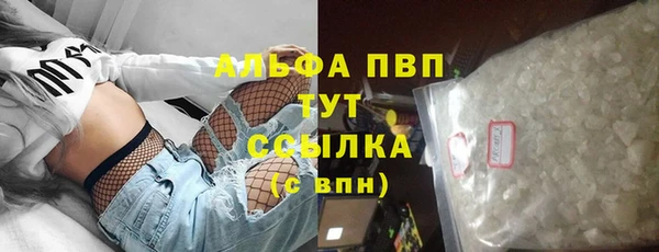 ECSTASY Алексеевка