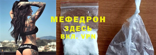 твердый Аркадак