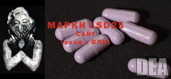 mdma Краснотурьинск