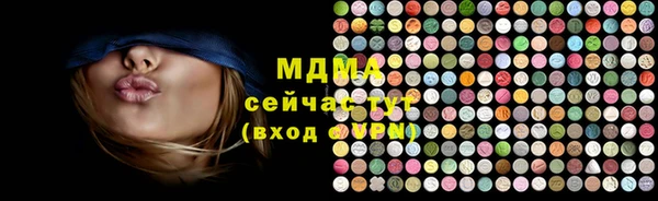 твердый Аркадак