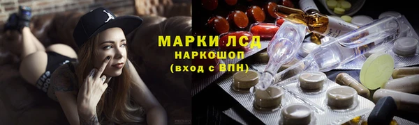 дживик Армянск