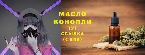 твердый Аркадак