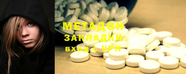 прущий лед Алзамай