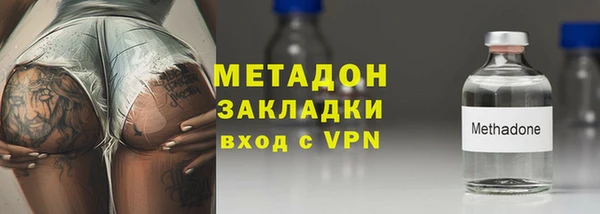твердый Аркадак