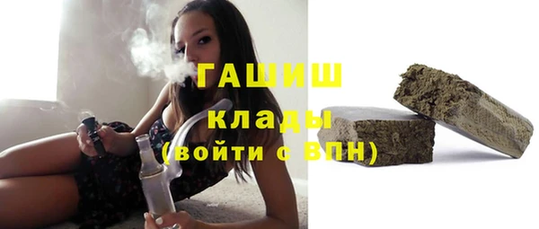 гашиш Алексин