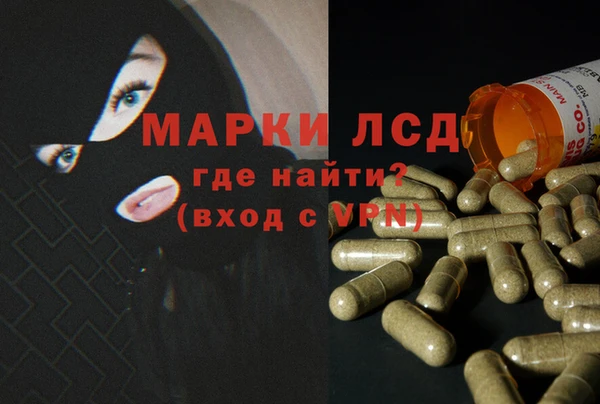 гашиш Алексин