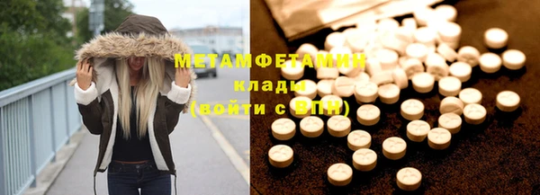 твердый Аркадак